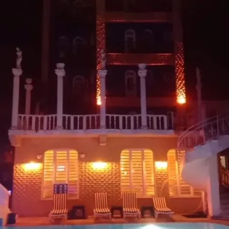 Frühstückspension Shadow